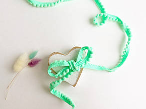 Тасьма з помпонами 5мм м'ятна, метражем