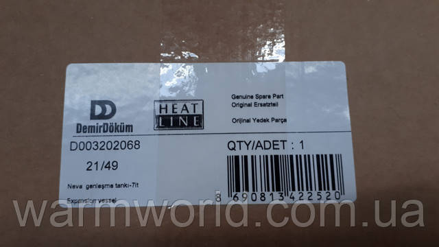 Оригинальная упаковка D003202068