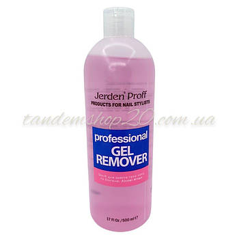 Засіб для зняття гель лаку  Jerden Proff Gel Remover, 500 мл, лісова ягода