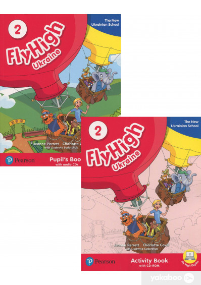 Fly High 2 Ukraine edition Комплект (Підручник + Зошит)