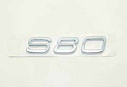 Емблема напис багажника Volvo S80
