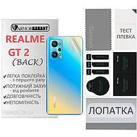 Гидрогелевая пленка для Realme GT 2 на заднюю панель глянцевая прозрачнаяя