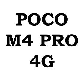 Poco M4 Pro 4G