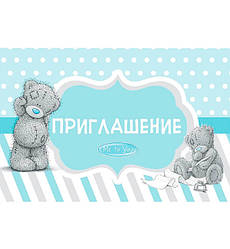 Запрошення на День Народження "Тедді", 20 шт., колір блакитний