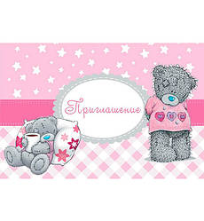 Запрошення на День Народження "Тедді", 20 шт., колір рожевий