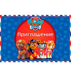 Запрошення на День Народження "Щенячий патруль", 20 шт
