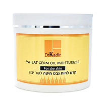 Зволожуючий крем з маслом зародків пшениці для сухої шкіри Wheat Germ Oil Moisturizer for Dry Skin, 250 мл