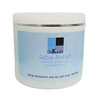 Крем для жирной кожи Себорельеф Sebo-Relief Cream, 250 мл