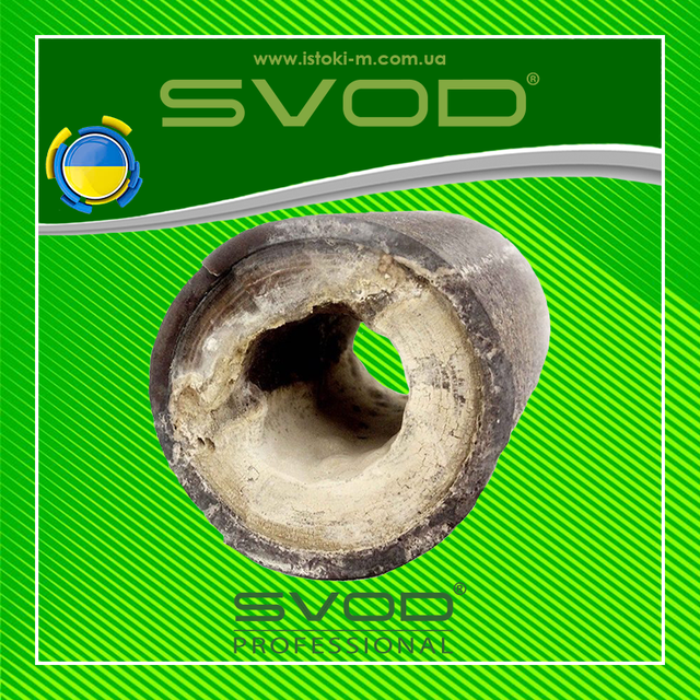 SVOD Professional_svod купить интернет магазин_средство для удаления накипи svod твн купить_svod украина_средство для удаления известковых отложений в бытовой техники_svod твн_svod украина_svod купить интернет магазин_svod купить запорожье_svod купить киев_svod купить днепр_svod купить харьков_svod купить сумы_svod купить харьков_svod купить полтава_svod купить чернигов_svod купить черкассы_svod купить кропивницкий_svod купить мелитополь_svod купить херсон_svod купить николаев_svod купить одесса_svod купить винница_svod купить житомир_svod купить хмельницкий_svod купить ровно_svod купить черновцы_svod купить тернополь_svod купить ужгород_svod купить ивано-франковск_svod купить львов_svod купить луцк