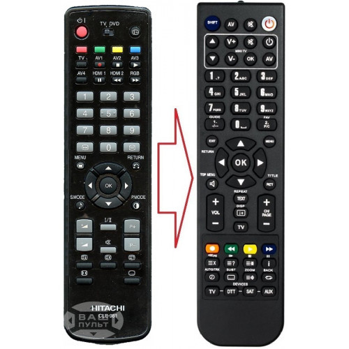 Пульт HITACHI CLE-981, CLE-983 (аналог), фото 1