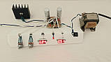 Конструктор "Регульований стабілізатор напруги 3А, 22В", фото 2
