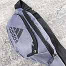 Містка сумка на два відділення сіра, фото 3