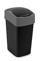 Контейнер для мусора с поворотной крышкой Curver Flip Bin 25 л (02171) Черный