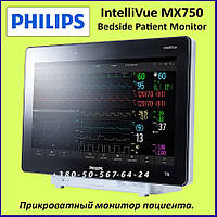 Приліжковий монітор пацієнта Philips IntelliVue MX750 Bedside Patient Monitor