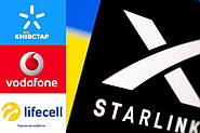 Ілон Маск представив Starlink V2: він зможе знищити інтернет від Київстар