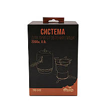 Система для приготування їжі Tramp 0,8 л олива TRG-049-olive, фото 5