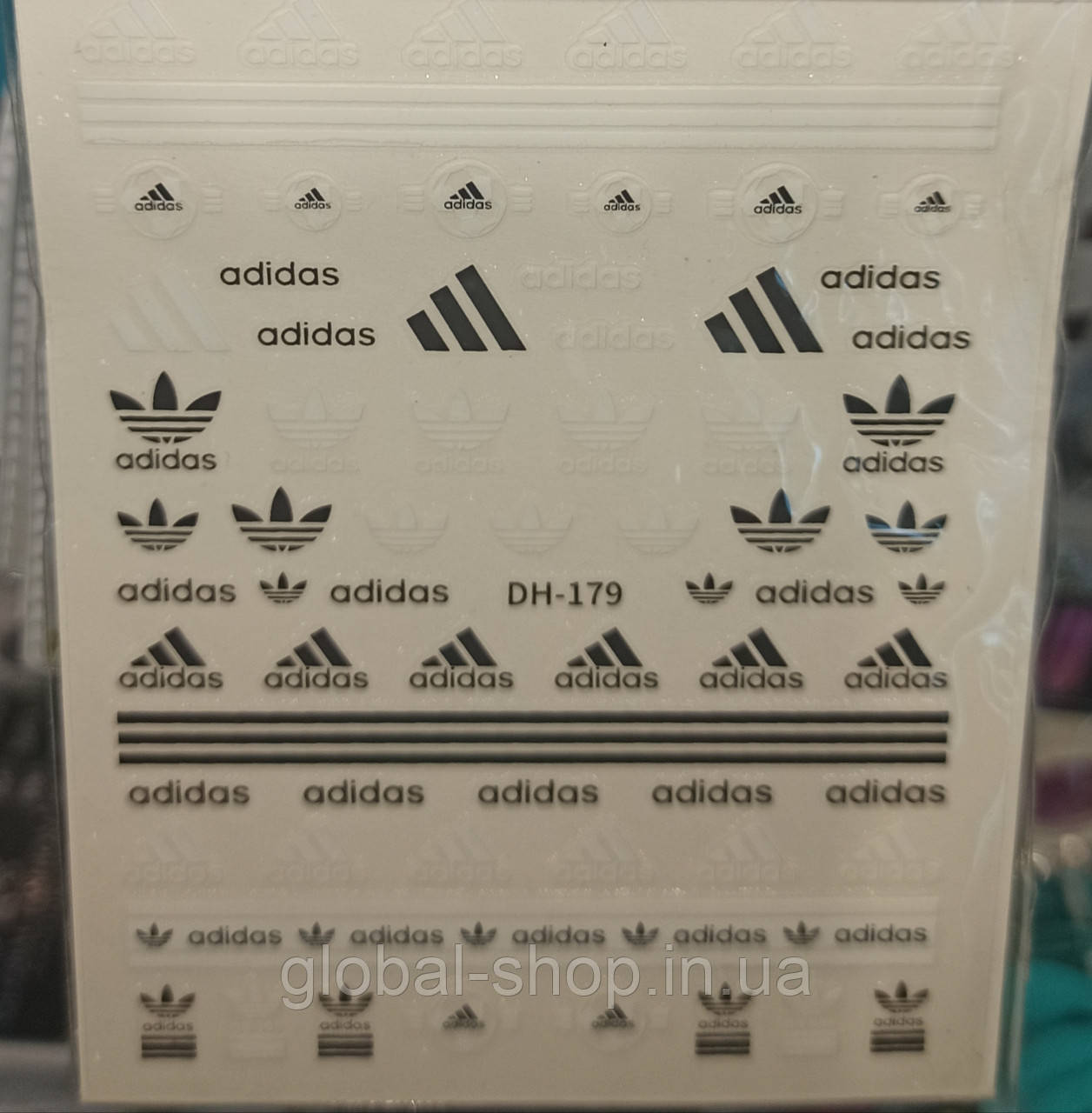 Наклейки для дизайну нігтів Адідас, Adidas