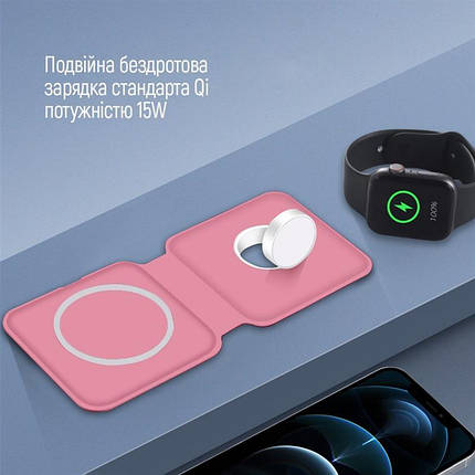 БЗУ ColorWay MagSafe Duo Charger 15W iPhone Pink (CW-CHW32Q-P), фото 2