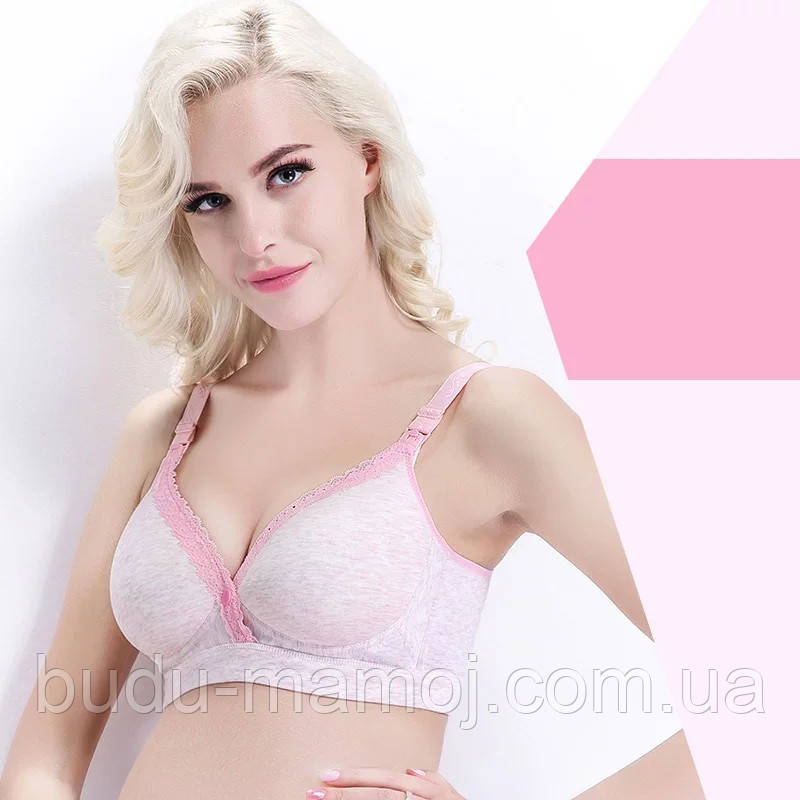 Бюстгальтер для вагітних і годуючих мам бавовна, фото 1
