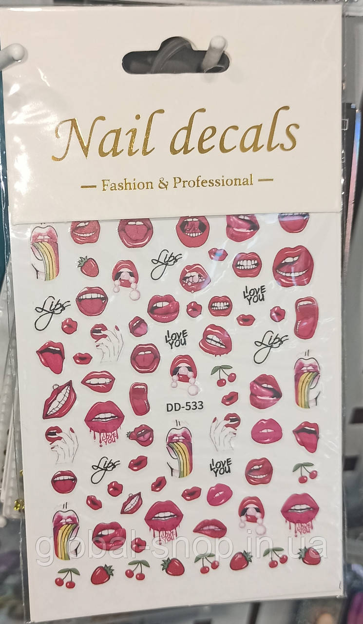 Наклейки для дизайну нігтів модні Губи, Nail Decals