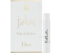 Парфюмированная вода Christian Dior J'adore Voile de Parfum 1 мл