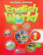 Підручник з англійської мови -  English World 1 Pupil's Book + CD for Ukraine
