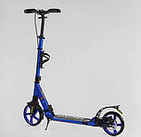 Двоколісний алюмінієвий самокат з дисковим гальмом Best Scooter FACTOR Синій, фото 4