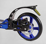Двоколісний алюмінієвий самокат з дисковим гальмом Best Scooter FACTOR Синій, фото 8
