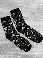 Термо носки пиксель, теплые тактические носки на 40-45 размер