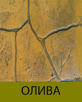 Набір добавок для штампованого бетону на 10 кв м оливковий (топінг-барвник, роздільник, добавки в бетон, лак)