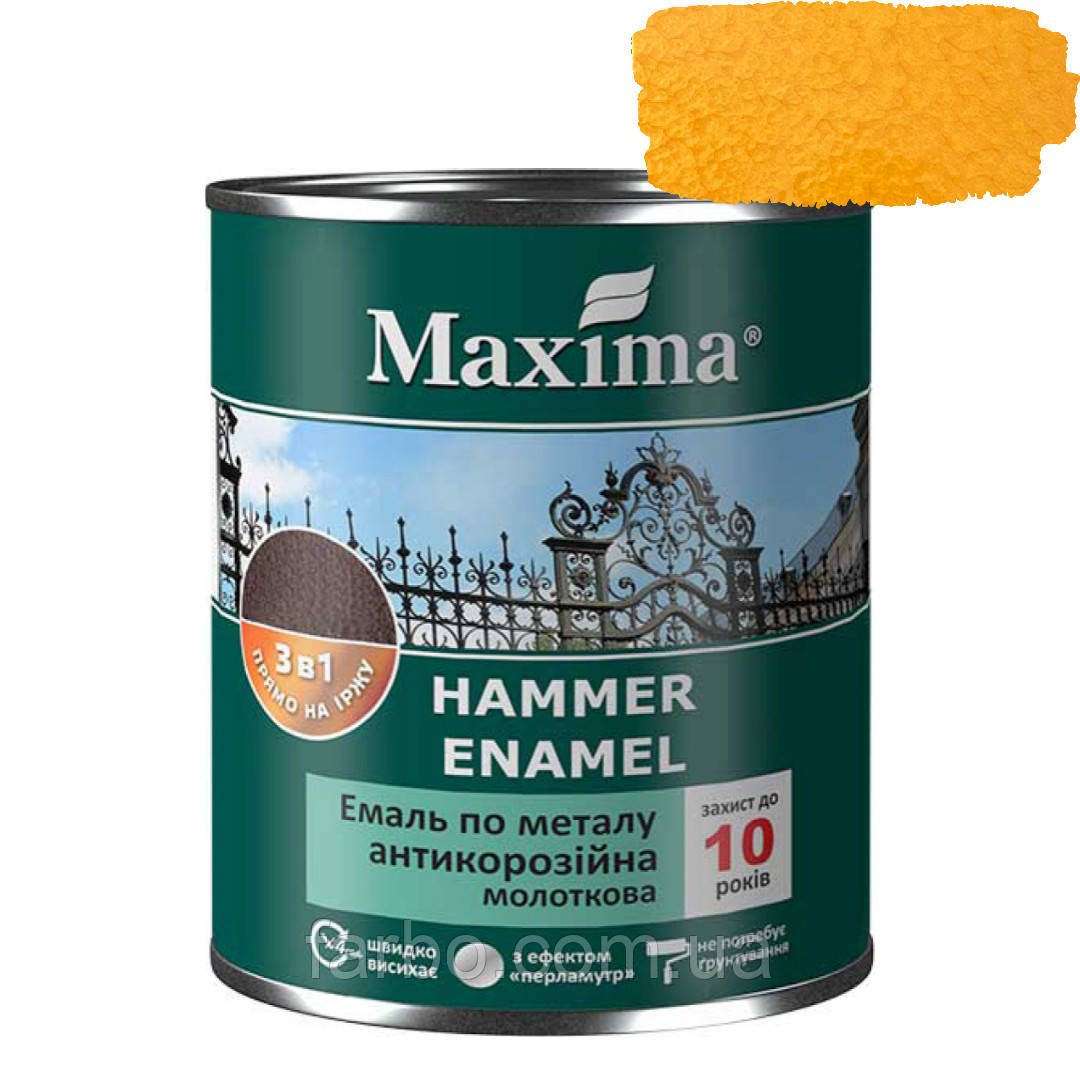 Емаль антикорозійна по металу 3 в 1, молоткова Maxima золото 2.3кг, фото 1