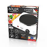 Настільна електро плита Adler AD 6503 одноконфоркова, 185 мм. плавний терморегулятор, фото 7