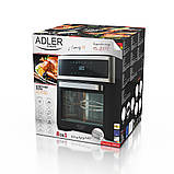 Електро духовка (аерофритюрниця) Adler AD 6309 8в1 2500вт. 13 літр. + повний набір для гриля, фото 9