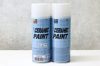 Краска для ванны в баллончиках BeLife Paint for Ceramic, 400 мл