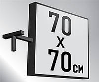 Рекламный Лайтбокс двухсторонний 70х70 см, Световая Led вывеска светодиодная