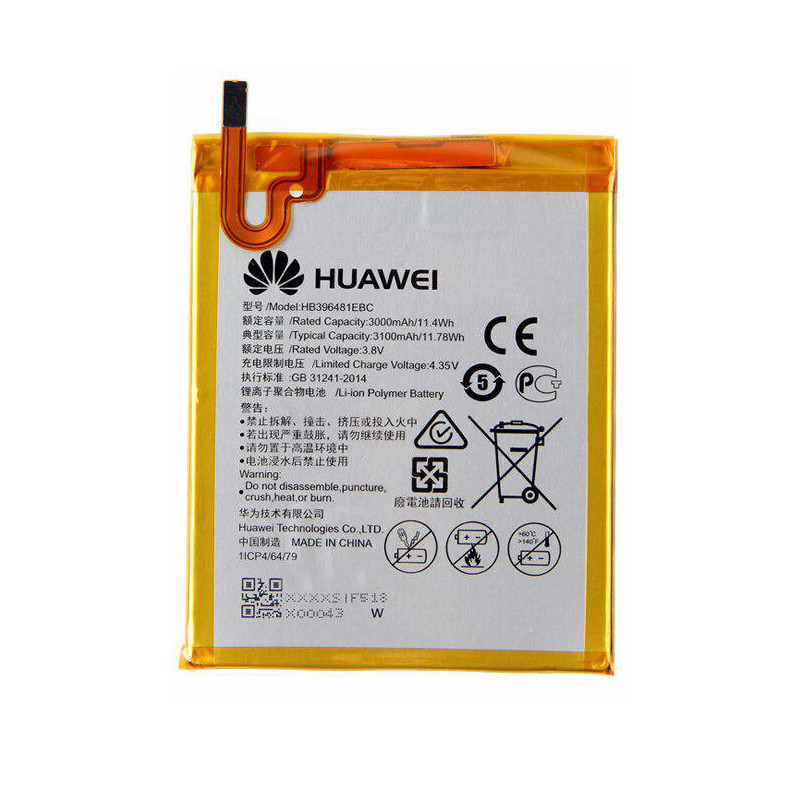 Акумулятор Huawei HB396481EBC / Huawei Honor 5X