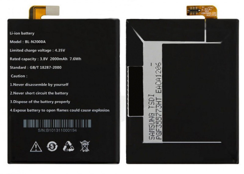 Акумулятор Fly BL-N2000a (Fly IQ453), фото 1