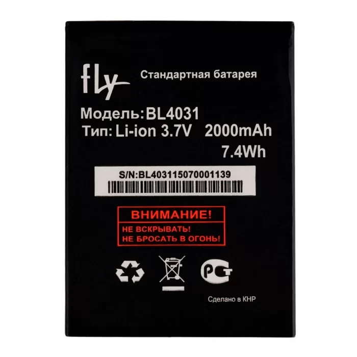 Акумулятор Fly BL4031 (4000mAh) (Fly IQ4403 Energie 3), фото 1