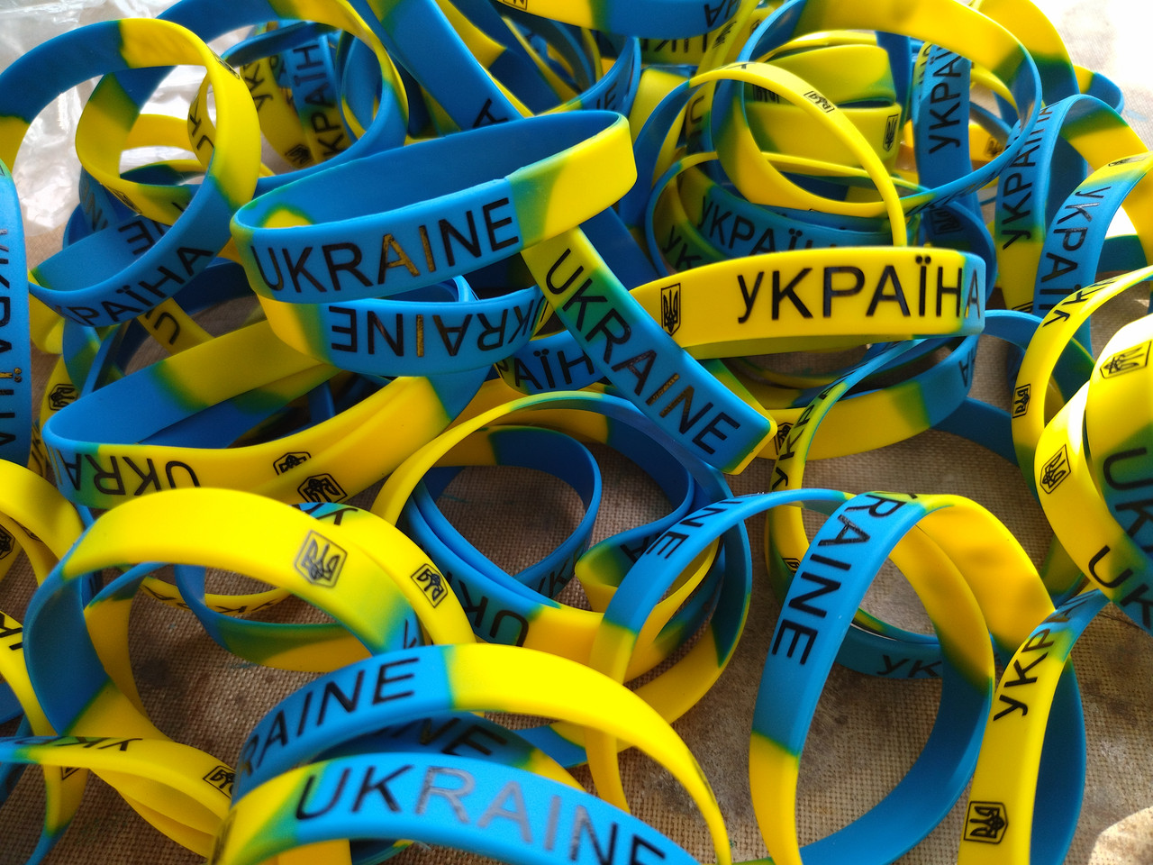 Браслет силіконовий Україна