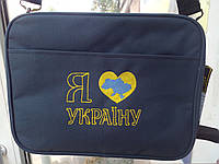 Сумка для ноутбуку 13,3` через плече, сіра, вишивка Love Ukraine