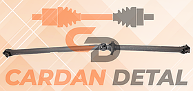 Кардан ГАЗ 3309