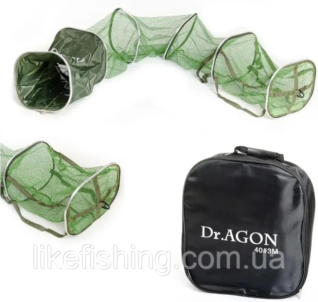 Садок 3 Метра Dr.Agon Карповый Прорезиненный — Купить Недорого на Bigl ...