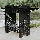 Мангал разборной с двумя столиками по бокам "PICNIC", фото 3