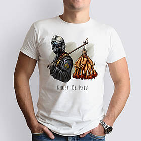 Патріотична чоловіча футболка з Привидом Києва, біла