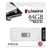 Флешка 64 гб Kingston USB3.1 Gen.1 DataTraveler Micro 64GB Silver ABC
