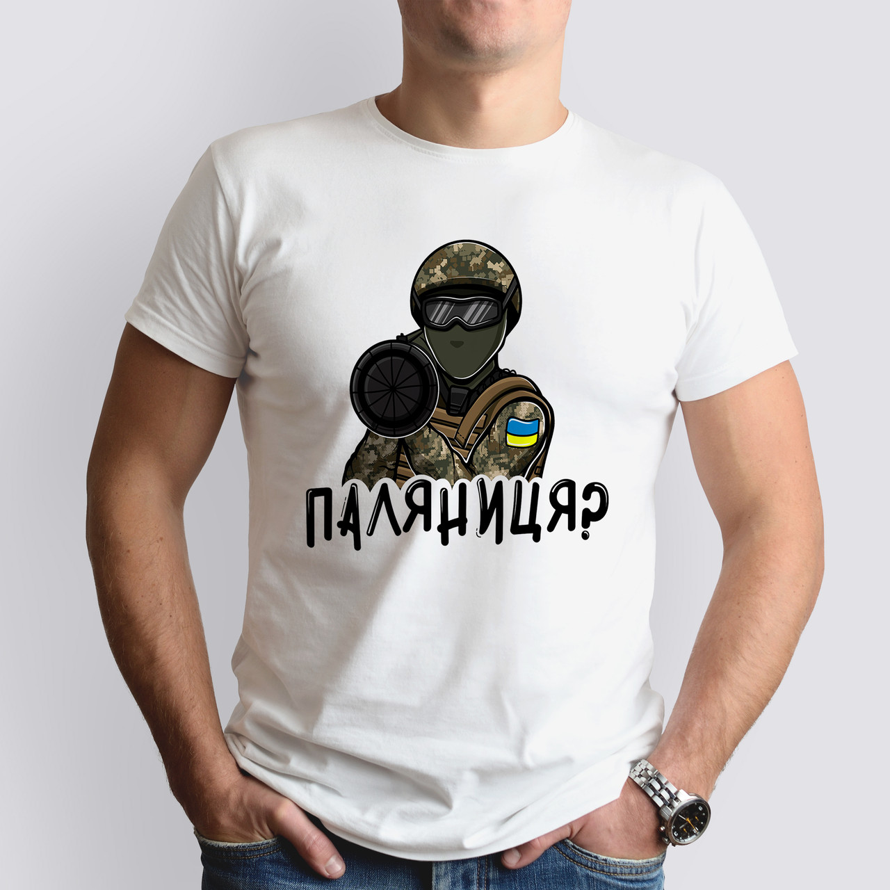 Патріотична чоловіча футболка Паляниця, біла