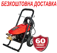 Мойка высокого давления с бесщёточным двиг 220 бар, 3 кВт, Латвия Vitals Professional Am 9.0-220w commercial