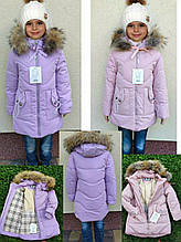 Модна зимова куртка для дівчат