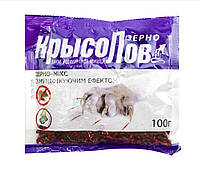 Зерно от крыс и мышей. Крысоловка микс 100 г.