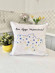 Наволочка декоративна на подушку з вишивкою Все буде Україна LiMaSo 45х45 см